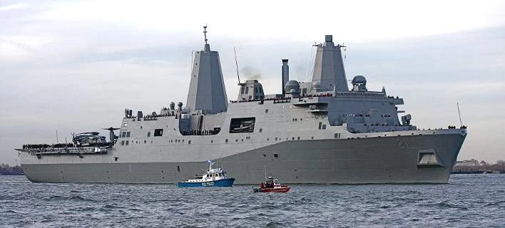 Στην Κύπρο το πολεμικό πλοίο USS New York -Φτιαγμένο από τα συντρίμμια των δίδυμων πύργων [εικόνες & βίντεο]